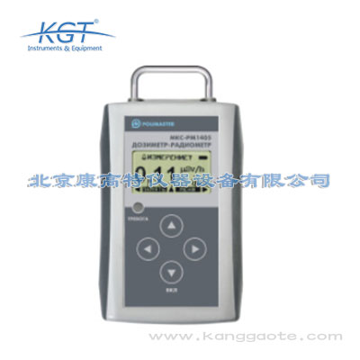 PM1405輻射檢測(cè)儀